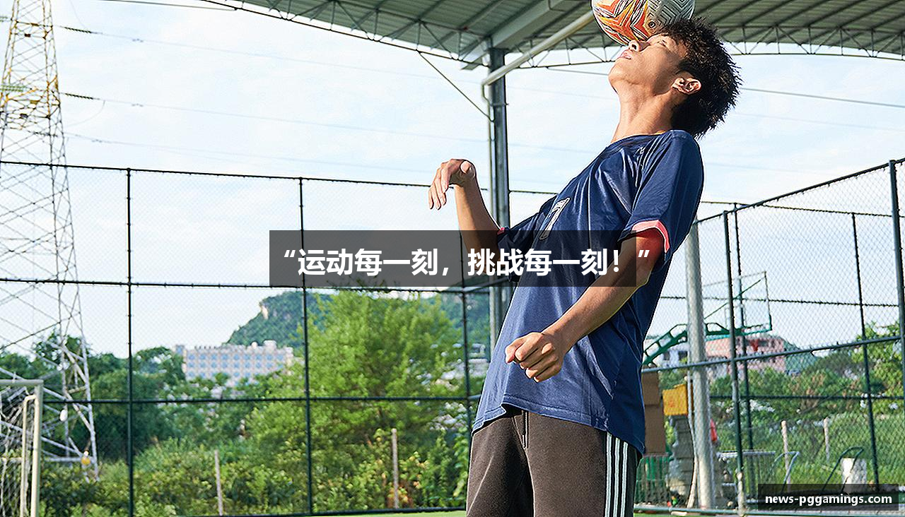 PG电子试玩模拟器